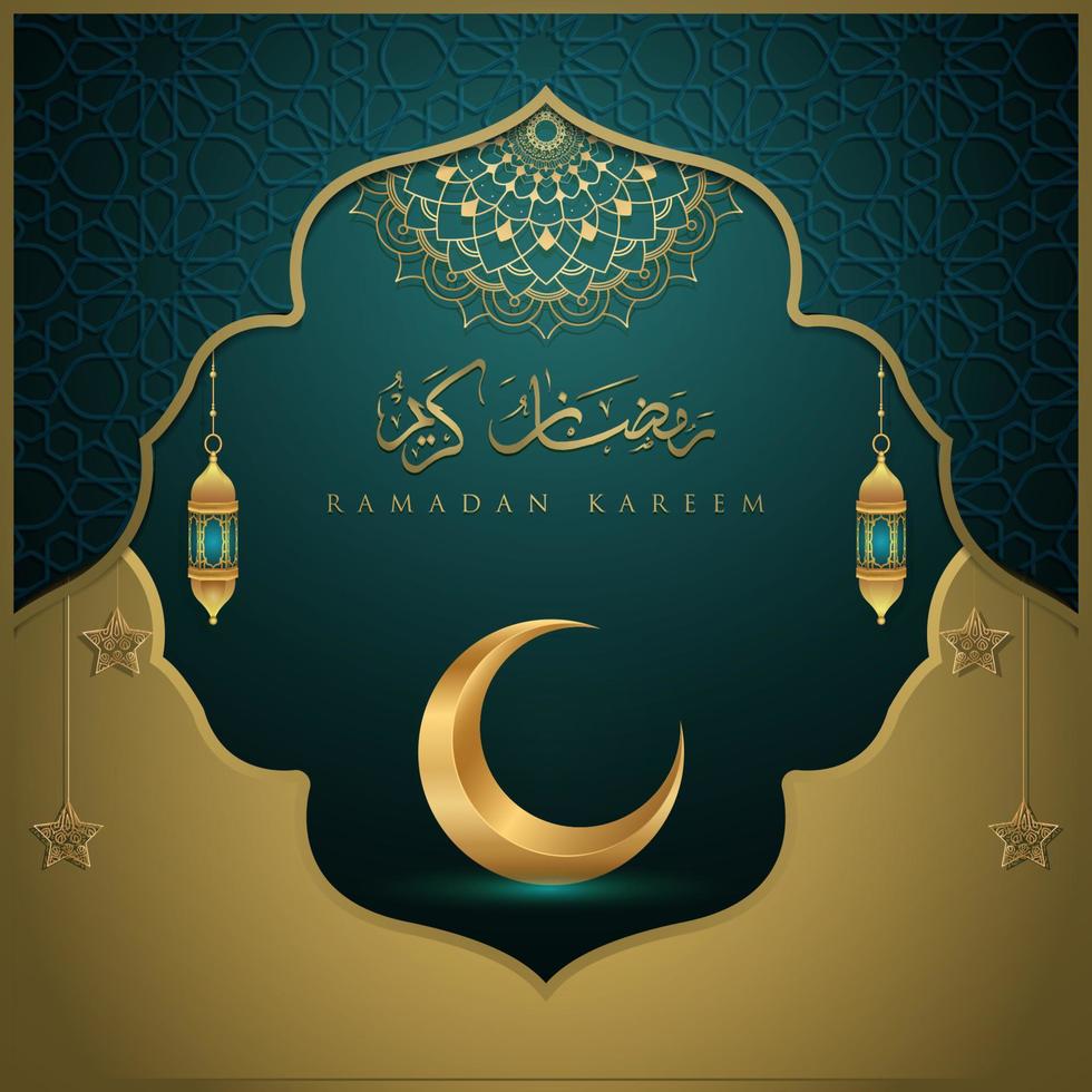 Ramadhan achtergrond nacht goud met ornament ontwerp vector