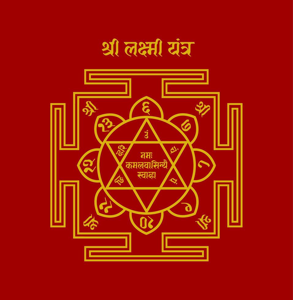 shri lakshmi yantra vector Aan rood achtergrond. heer lakshmi aanbidden tekening.