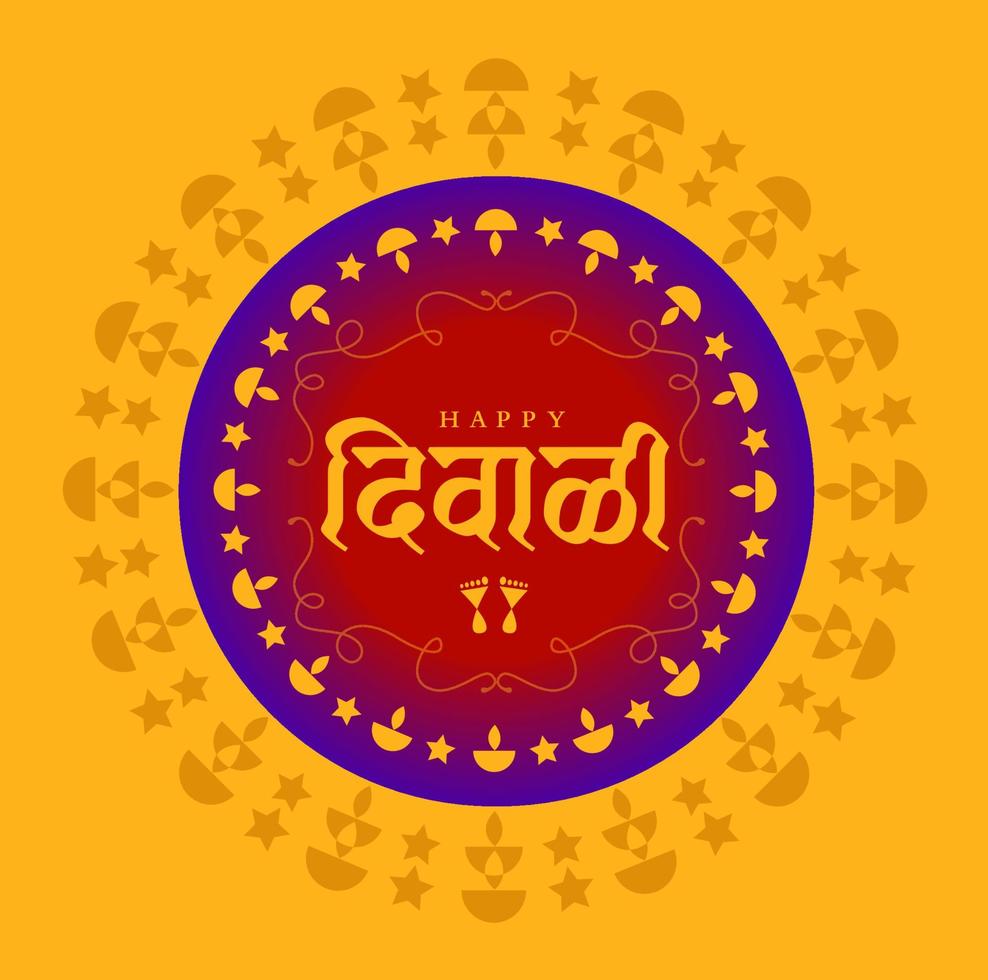 gelukkig diwali geschreven in Hindi met diya rangoli. vector