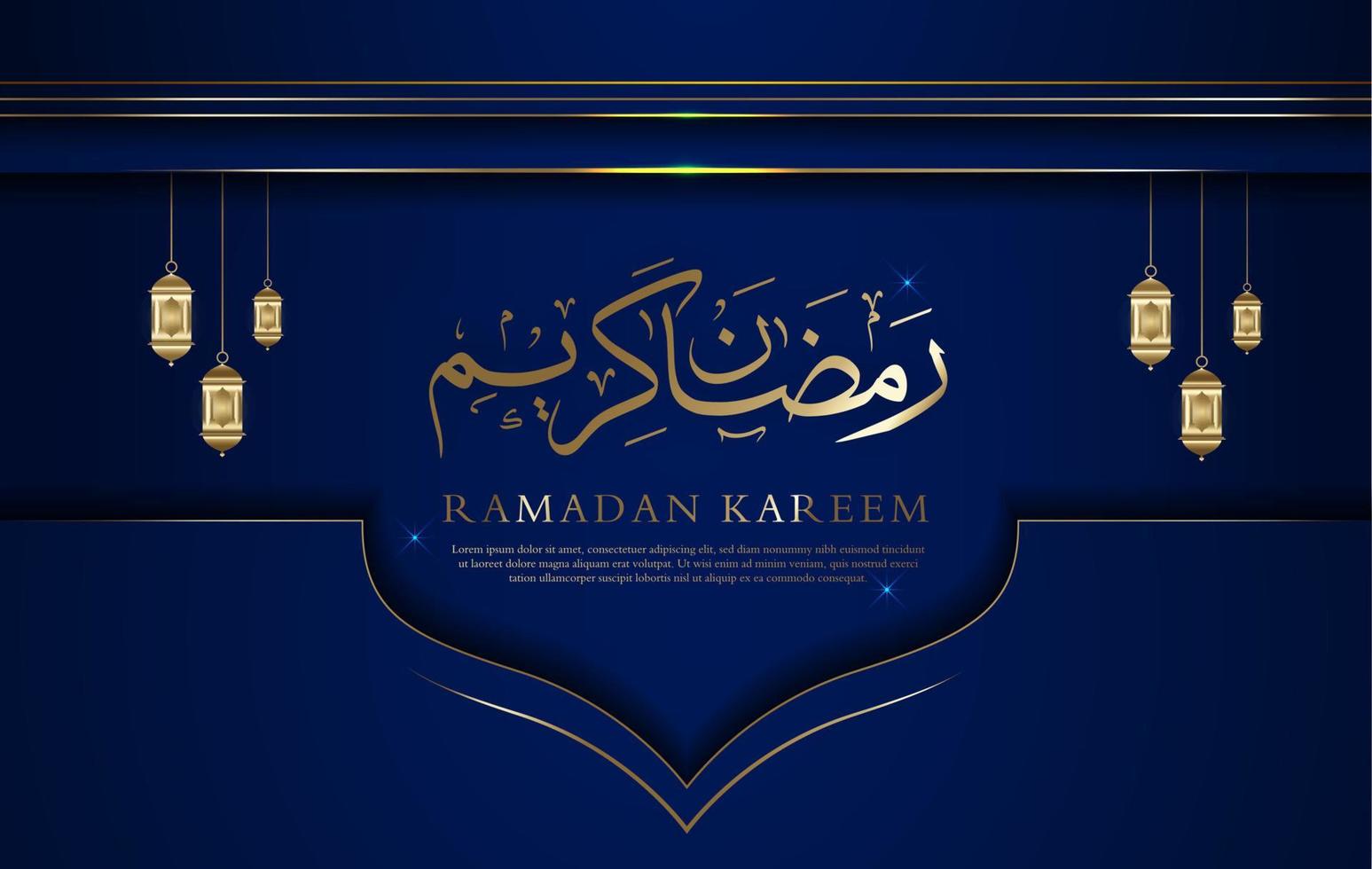 Arabisch elegant luxe sier- Islamitisch achtergrond met Islamitisch decoratief ornament vector