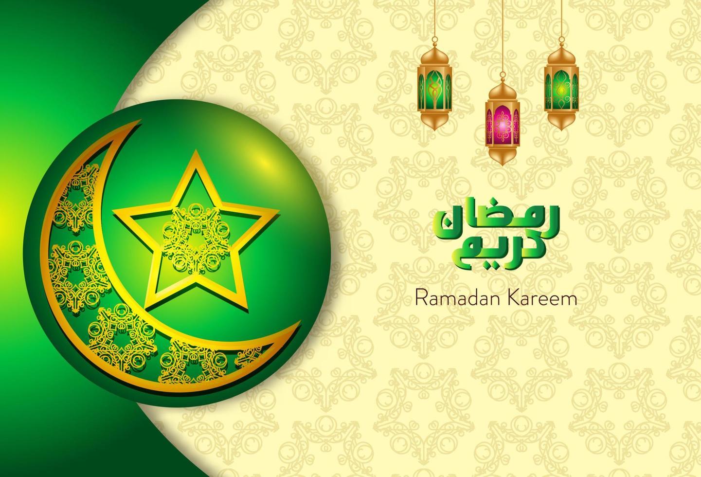 Ramadan kareem ontwerp. Aan kleur achtergrond voor heilig maand Ramadan viering. schoonschrift gemeen Ramadan kareem vector