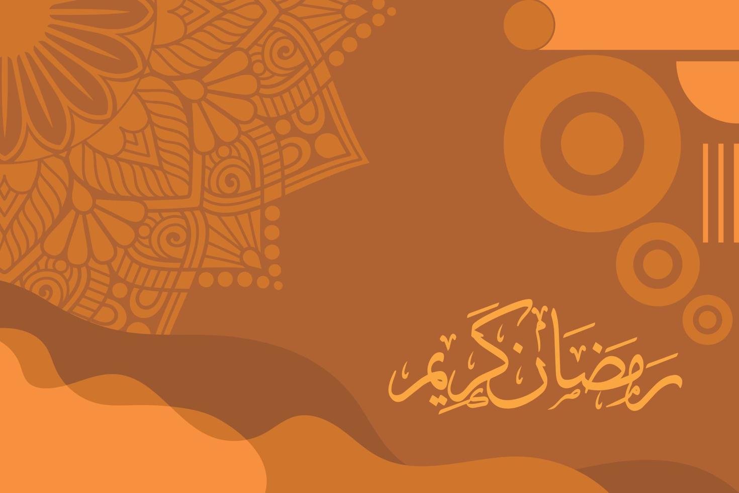 vector illustratie van een Ramadan achtergrond, geschikt naar worden gebruikt net zo een achtergrond voor uw bedrijf ontwerp