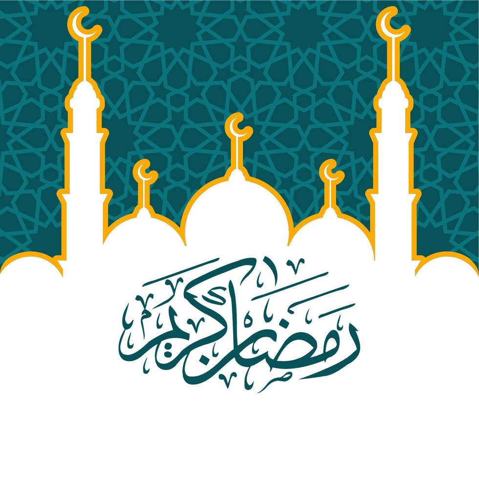 moskee illustratie mooi zo voor Islamitisch Ramadan achtergrond, Arabisch schoonschrift en tekst vector