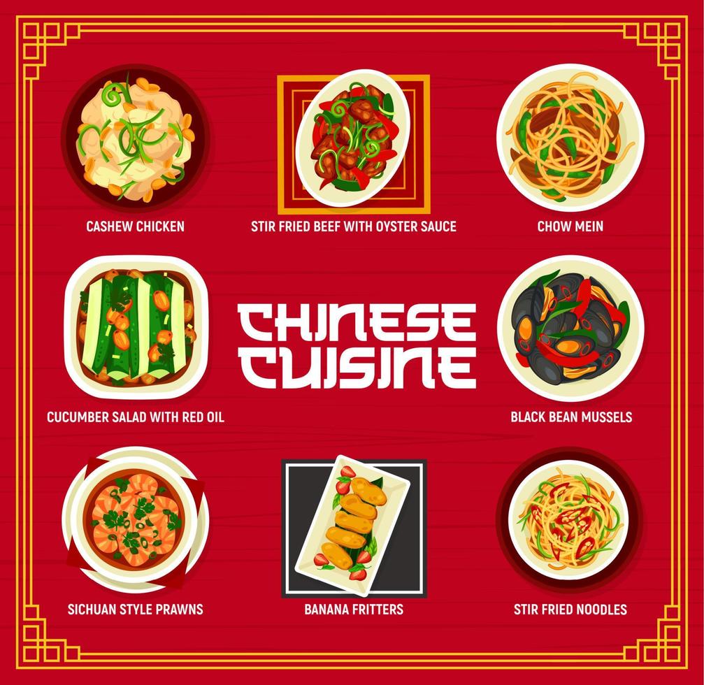 Chinese keuken maaltijden menu, China voedsel restaurant vector