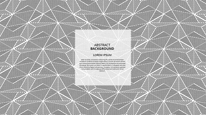 abstract geometrisch lijnenpatroon vector