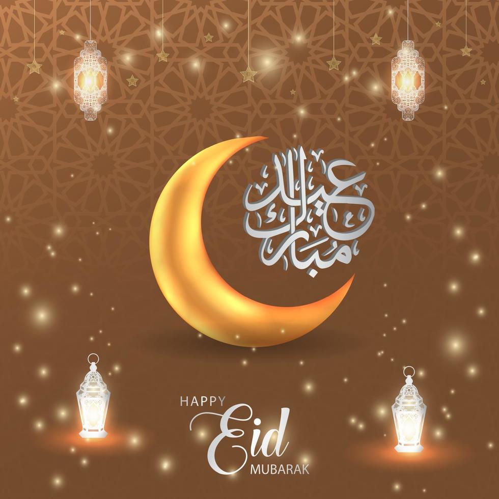 gelukkige eid mubarak islamitische viering. lantaarn maan ster ornamenten vector ontwerp