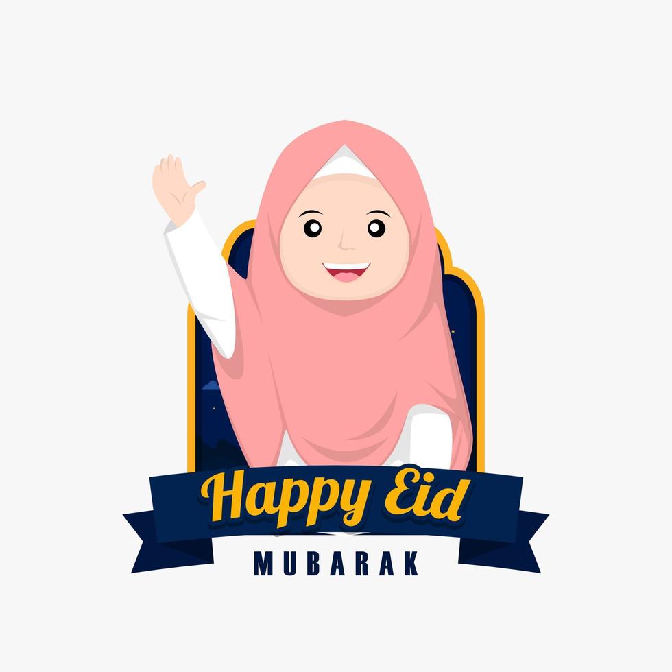 moslim tekenfilm illustratie met eid mubarak tekst vector