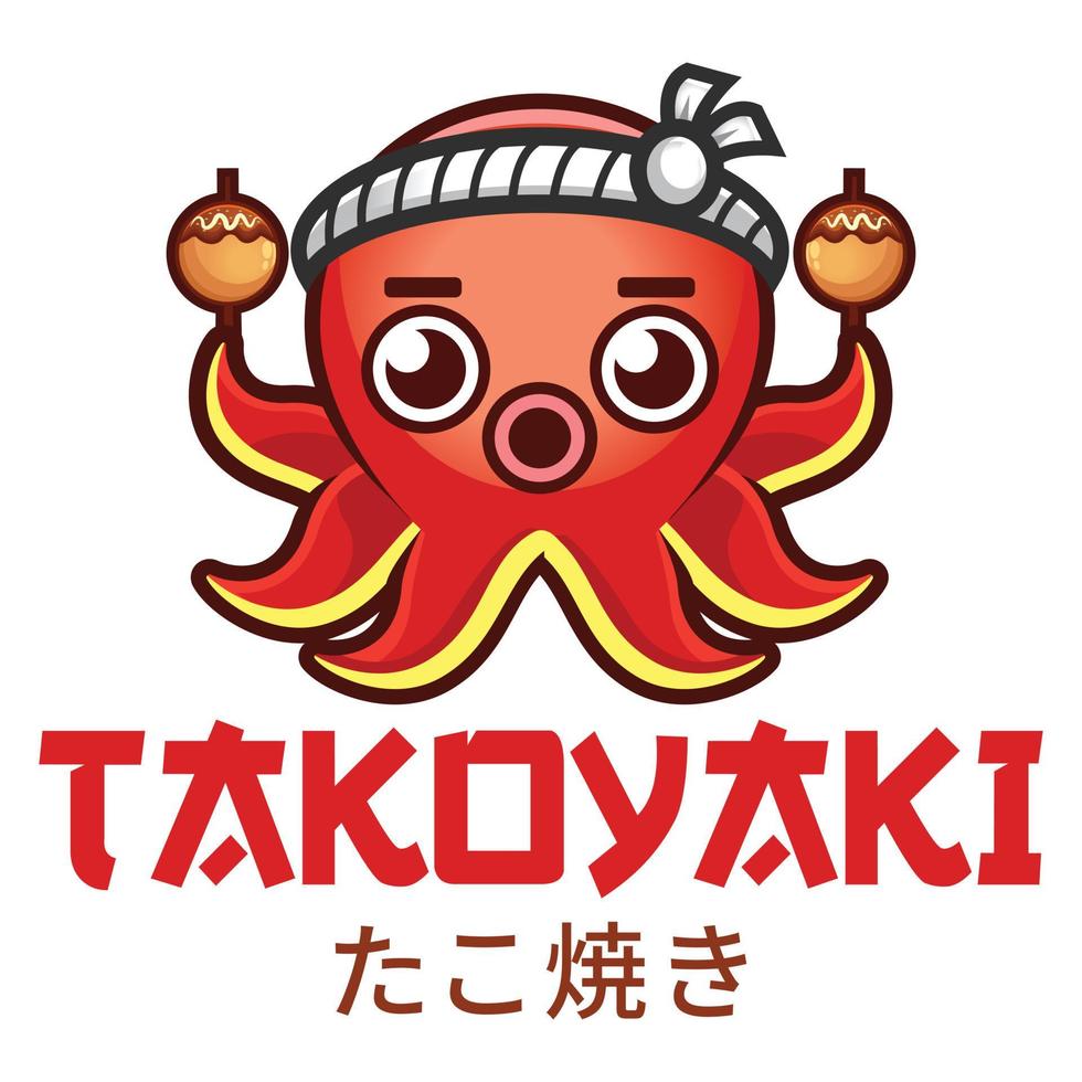 modern vlak ontwerp gemakkelijk minimalistische schattig Octopus takoyaki mascotte karakter logo icoon ontwerp sjabloon vector met modern illustratie concept stijl voor restaurant, Product, label, merk, cafe, insigne