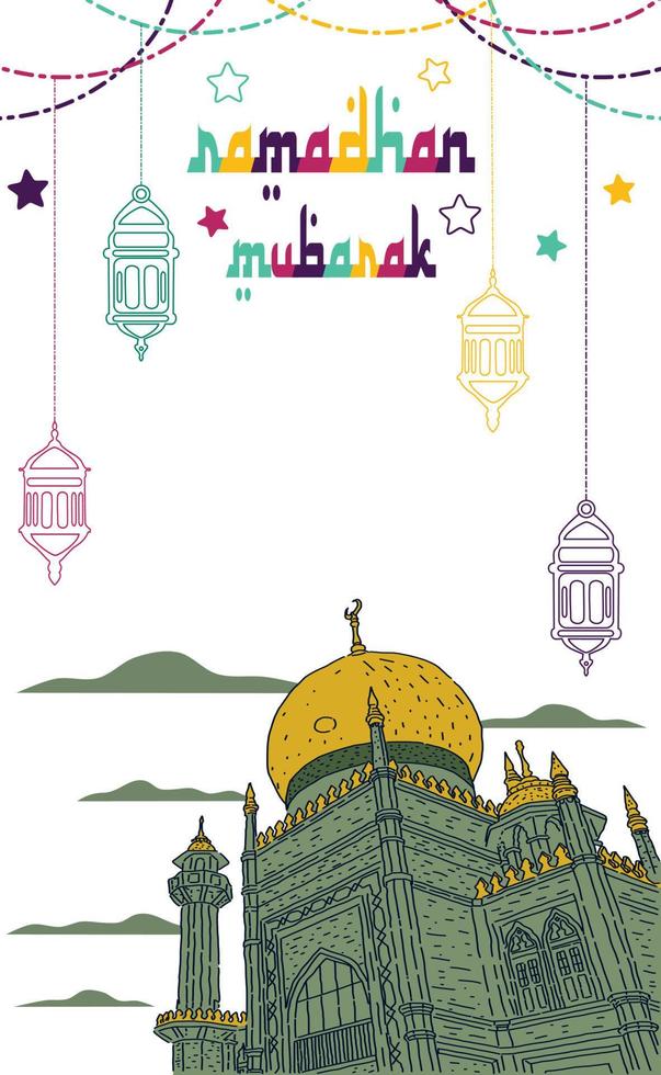 Ramadan mubarak viering achtergrond vector illustratie