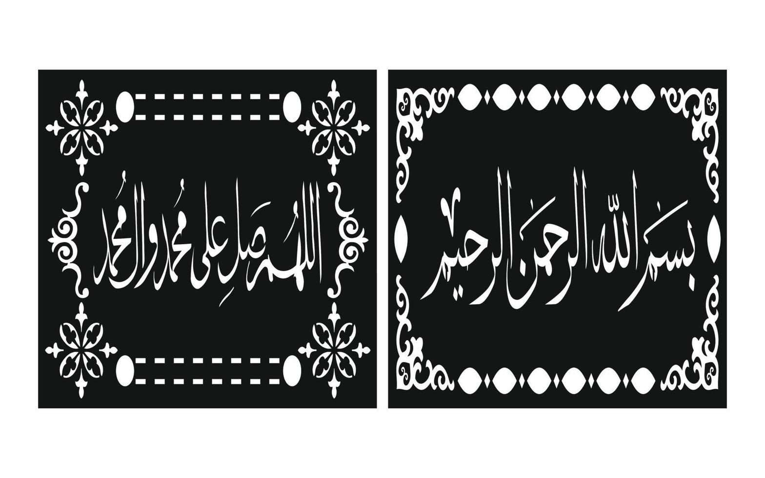 zwart patronen met wit achtergrond, Islamitisch vectoren met bloemen panelen voor cnc laser snijdend