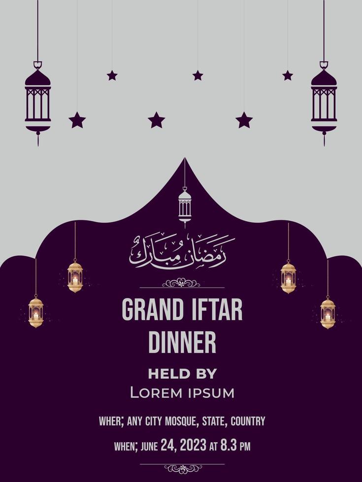 hadj en umrah luxe pakket folder, Ramadan kareem folder sjabloon Islamitisch brochure post Arabisch kalligrafie, groet kaart viering van moslim gemeenschap festival, vertaling de maand van vastend vector