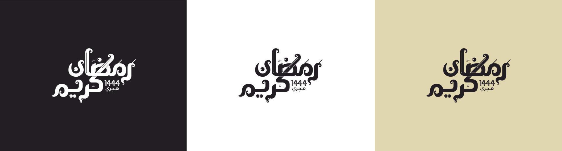 ramadan kareem. ramadan mubarak. vertaald gelukkige, heilige ramadan. vastenmaand voor moslims. Arabische typografie. vector