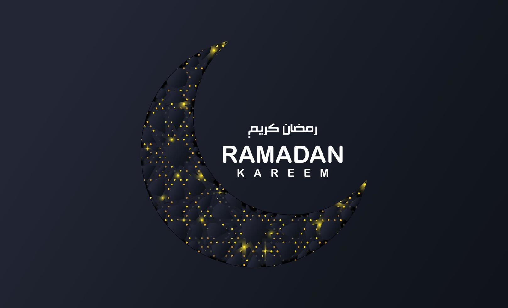 Ramadan kareem groeten ontwerp. Ramadan kareem ontwerp met snijdend papier maan Aan schitteren achtergrond vector