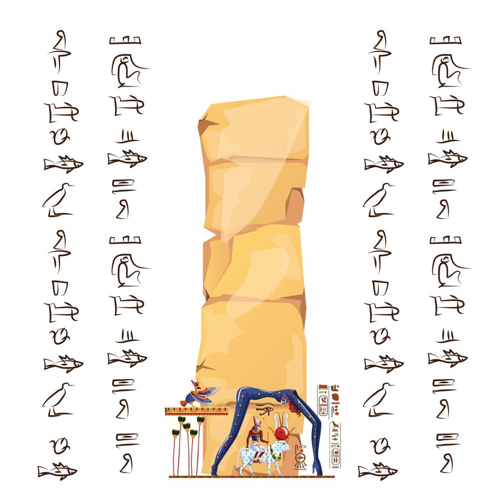 oude Egypte papyrus of steen illustratie vector