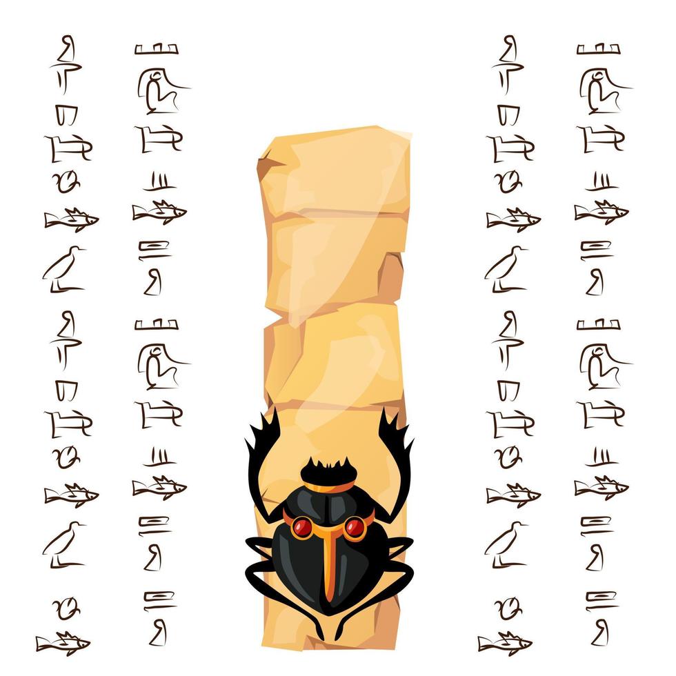 oude Egypte papyrus een deel of of steen kolom vector