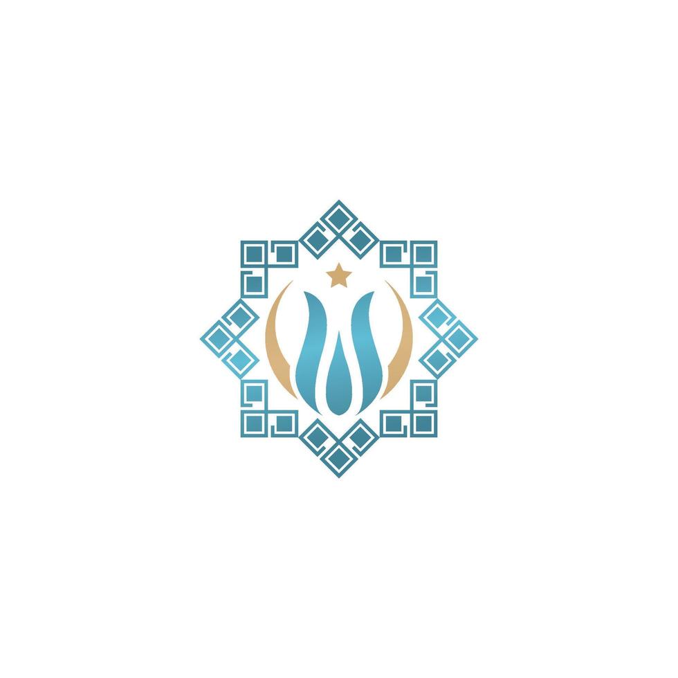 Islam logo r2 merk, symbool, ontwerp, grafisch, minimalistisch.logo vector