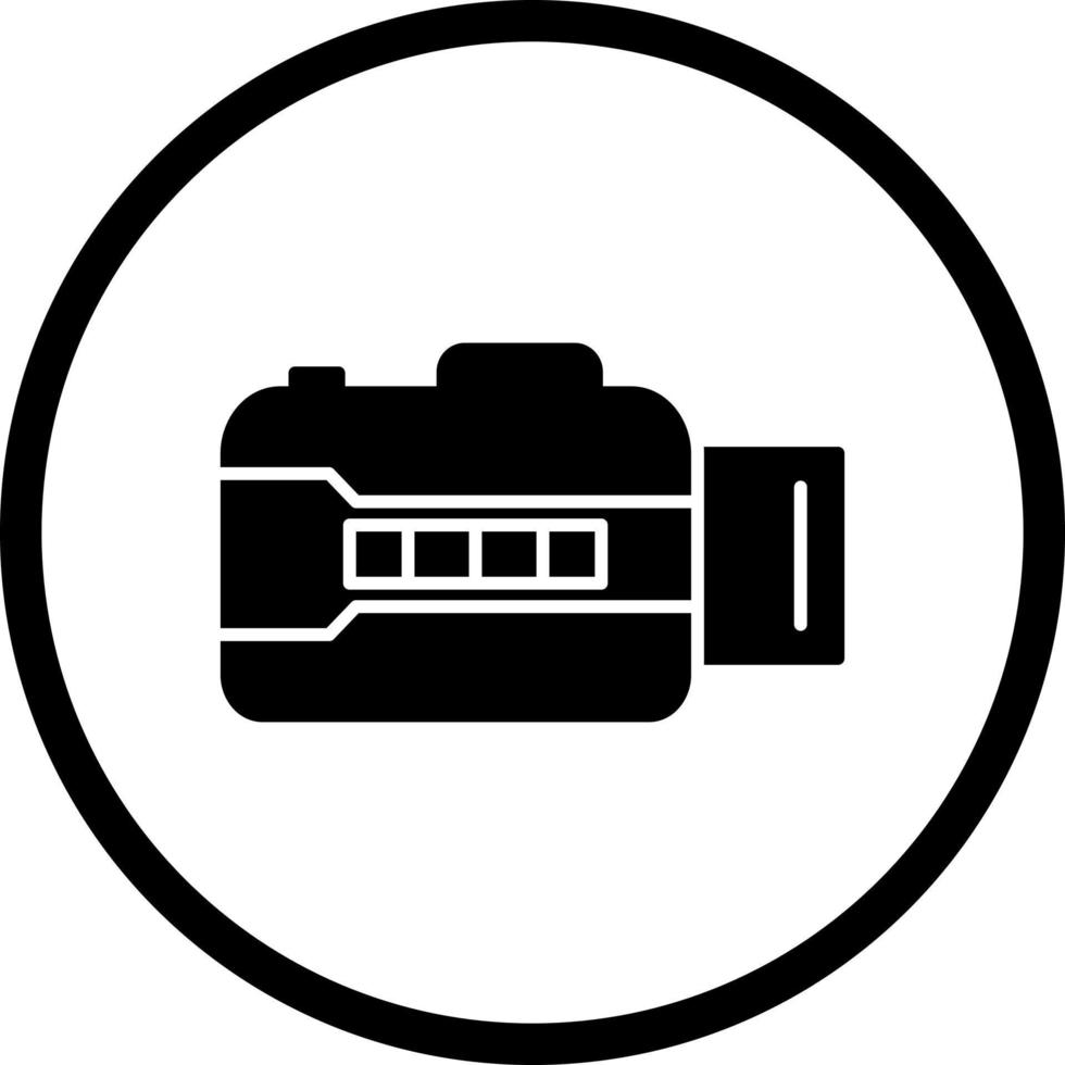 uniek Open camera vector icoon