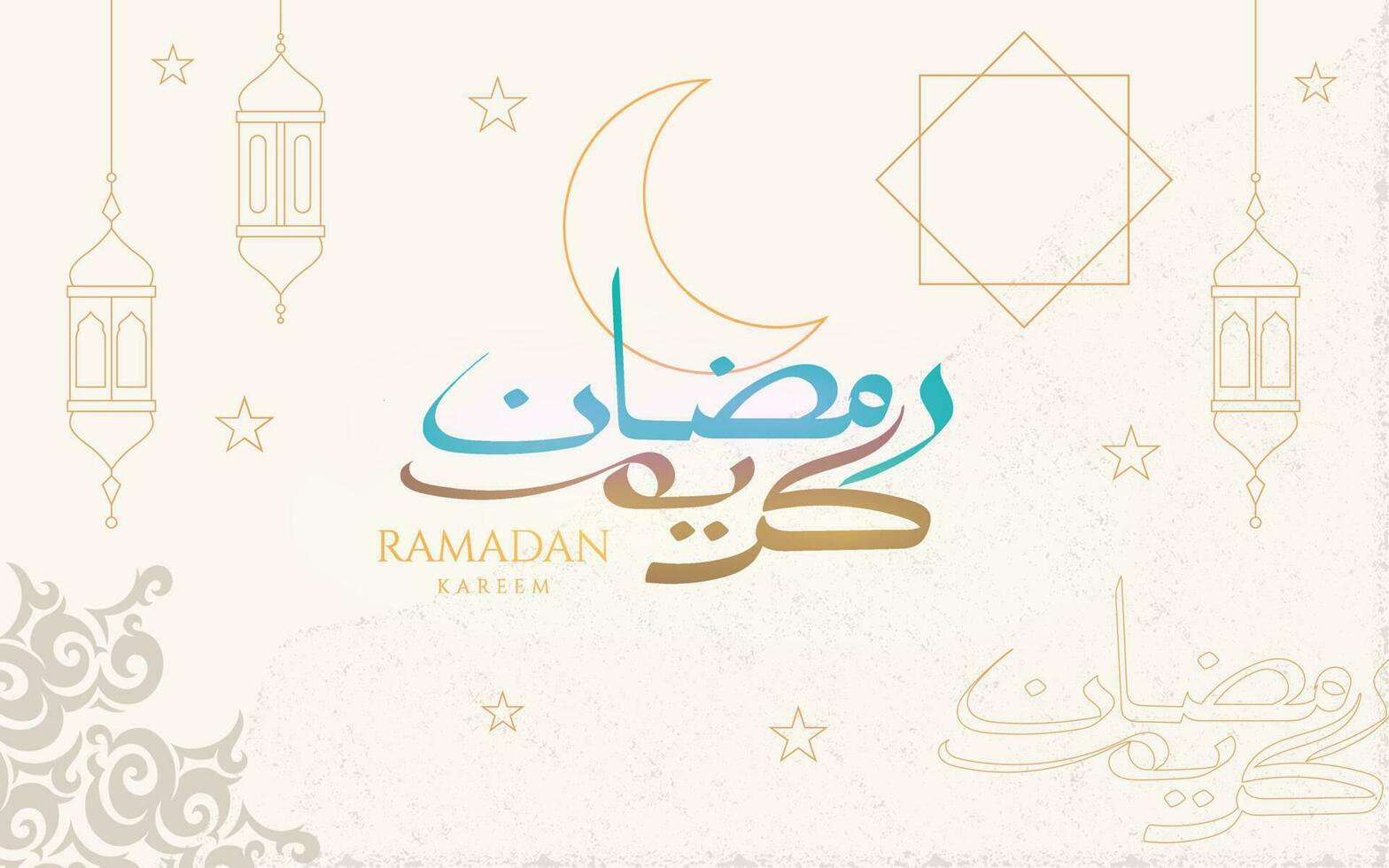 Ramadan kareem Arabisch schoonschrift groet achtergrond vector