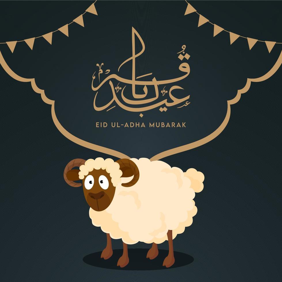eid-ul-adha schoonschrift met tekenfilm schapen en vlaggedoek vlag versierd Aan grijs achtergrond. vector