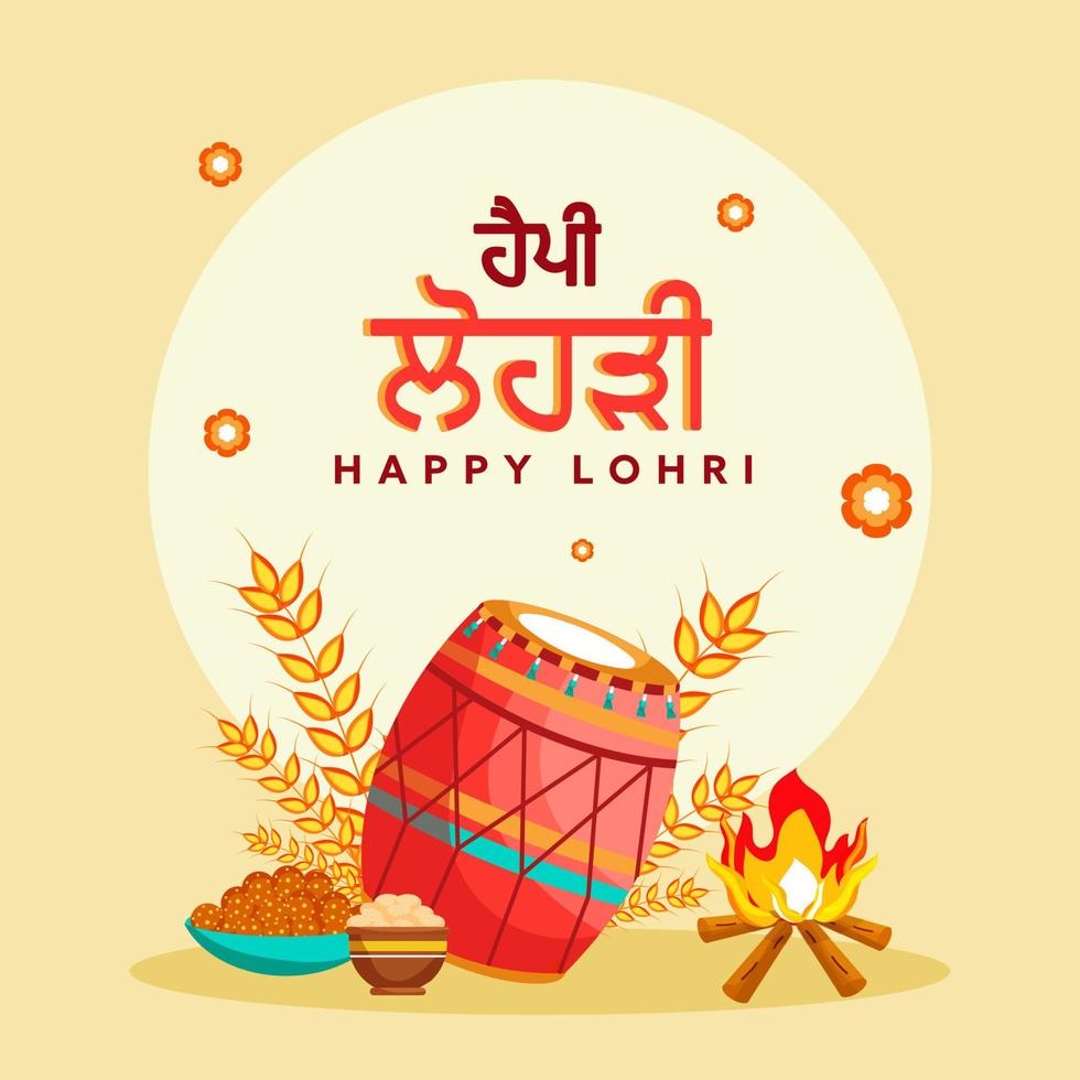 illustratie van festival elementen Leuk vinden net zo vreugdevuur, dhol instrument, tarwe oor en zoet kommen Aan geel achtergrond voor gelukkig lohri viering. vector