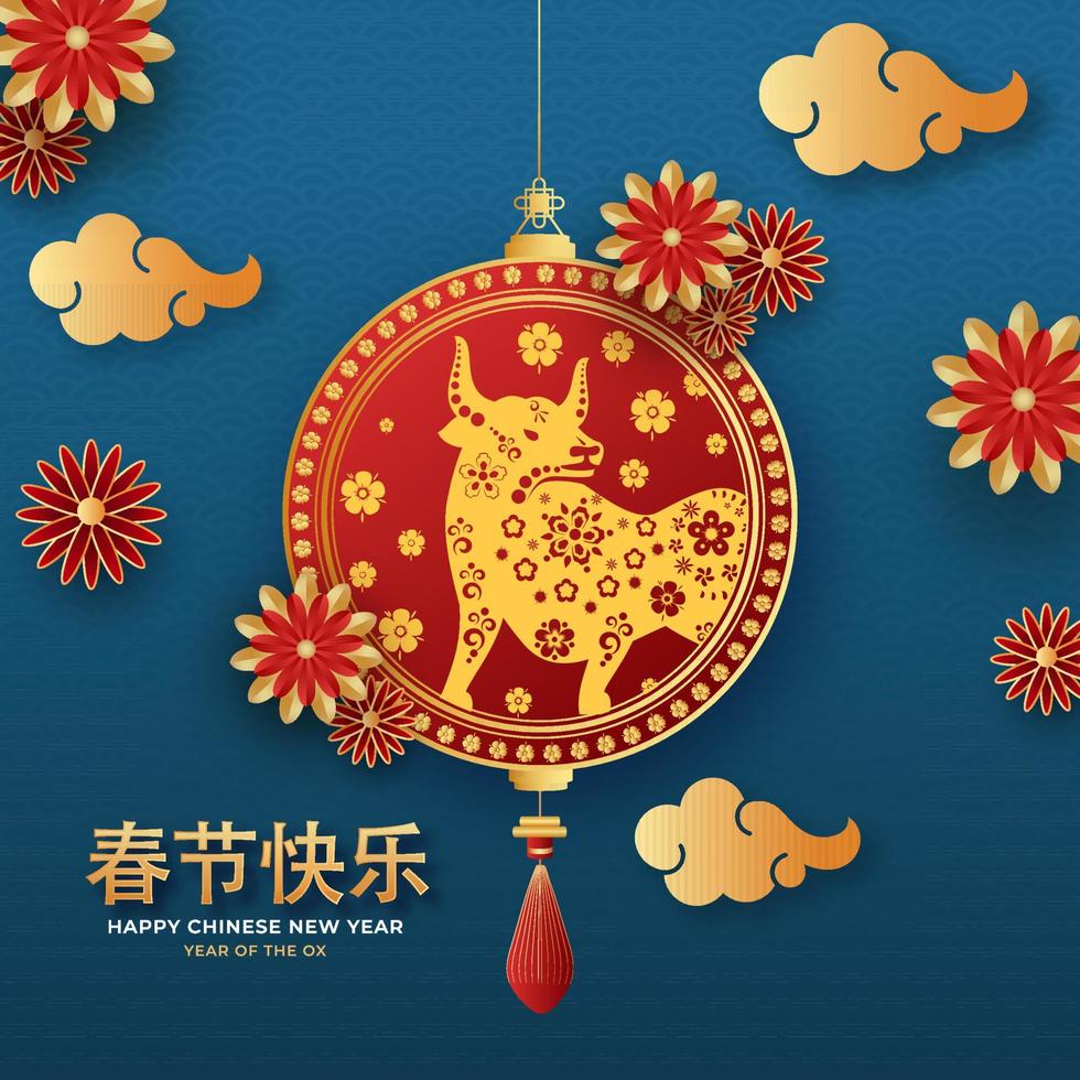 gelukkig Chinese nieuw jaar poster ontwerp met hangende dierenriem os kader, papier bloemen en wolken Aan blauw achtergrond. vector