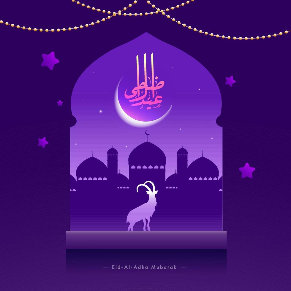 eid-al-adha mubarak schoonschrift met silhouet geit, moskee en nacht visie Aan glanzend Purper achtergrond. vector