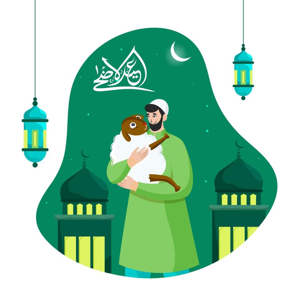 Arabisch schoonschrift van eid-al-adha tekst met moslim Mens Holding een tekenfilm schapen en hangende lantaarns Aan groen moskee nacht visie achtergrond. vector