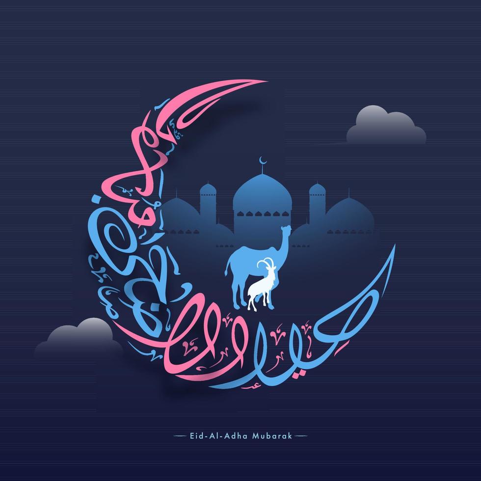 eid-al-adha mubarak schoonschrift in halve maan maan met silhouet kameel, geit en moskee Aan blauw achtergrond. vector