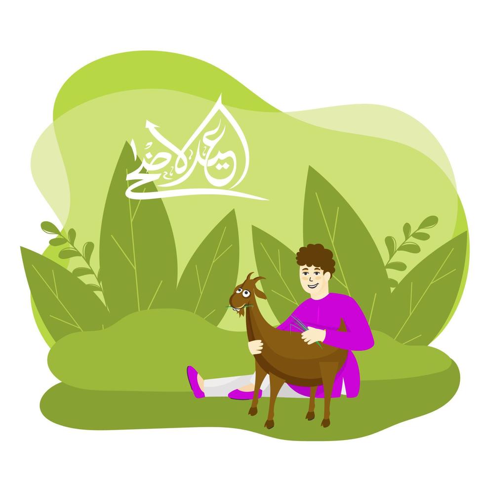 Arabisch schoonschrift van eid-al-adha tekst met jong jongen Holding een bruin geit in zittend houding Aan groen natuur en wit achtergrond. vector