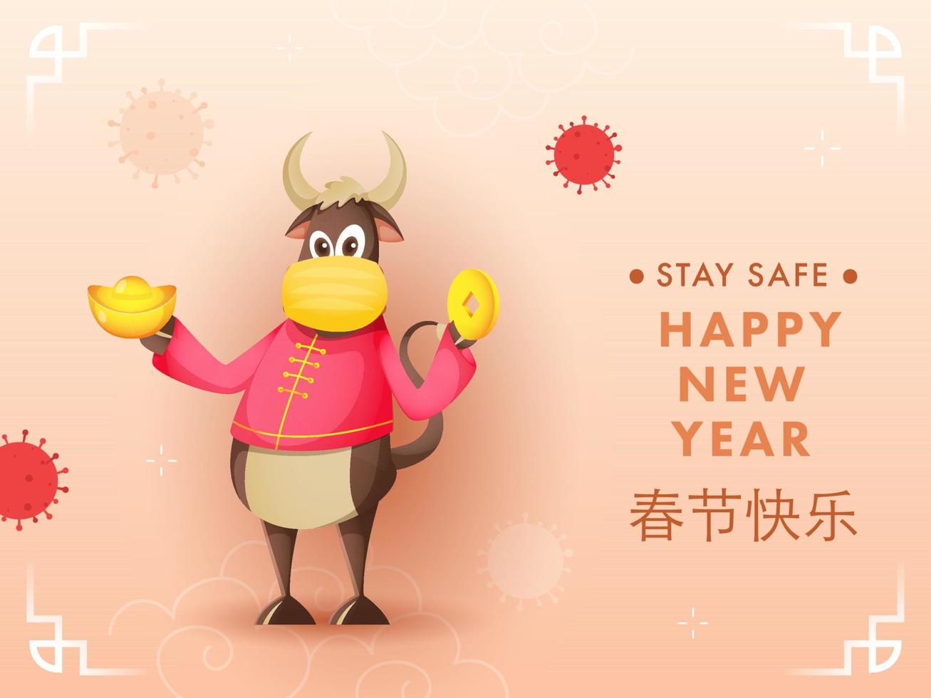 Chinese taal gelukkig nieuw jaar tekst met tekenfilm os vervelend veiligheid masker, houden baar en qing munt voor vermijden coronavirus. vector