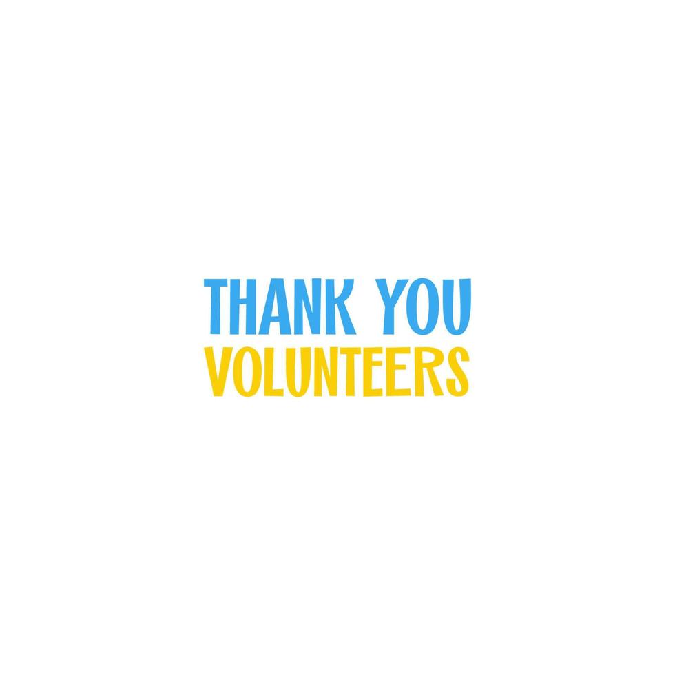 dank u vrijwilligers tekst in oekraïens nationaal kleur blauw en geel vector