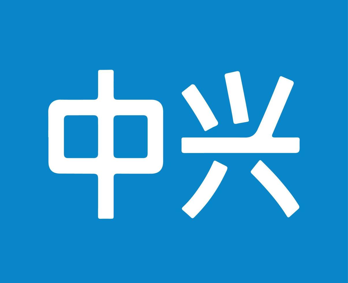 zte logo merk symbool Chinese naam wit ontwerp telefoon mobiel vector illustratie met blauw achtergrond