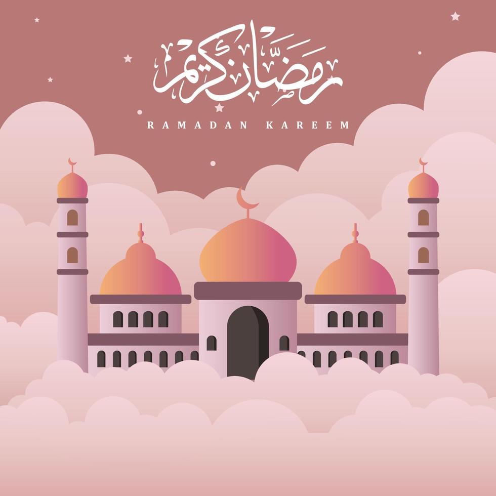 Ramadan kareem illustratie met kalligrafie. premie vector achtergrond, banier, groet kaart enz.