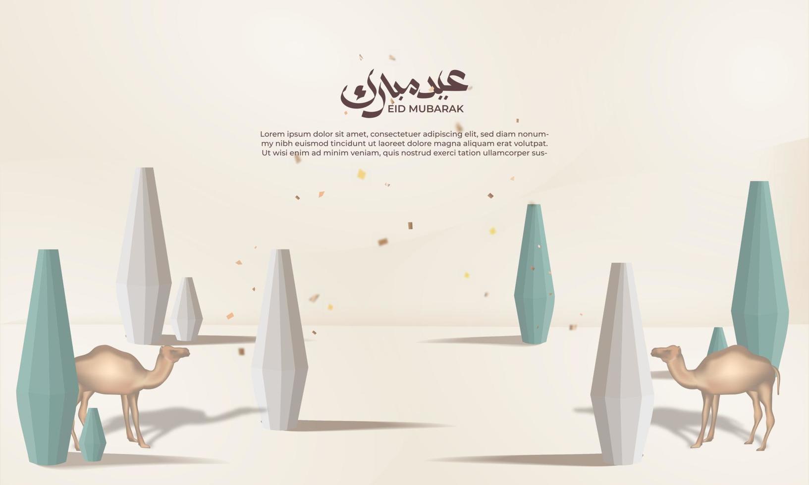 realistisch Ramadan achtergrond met lantaarn, voor banier, groet kaart vector