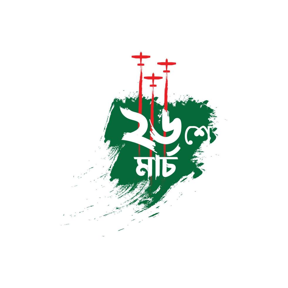 gelukkige dag van de onafhankelijkheid van Bangladesh vectorillustratie met nationaal monument vector