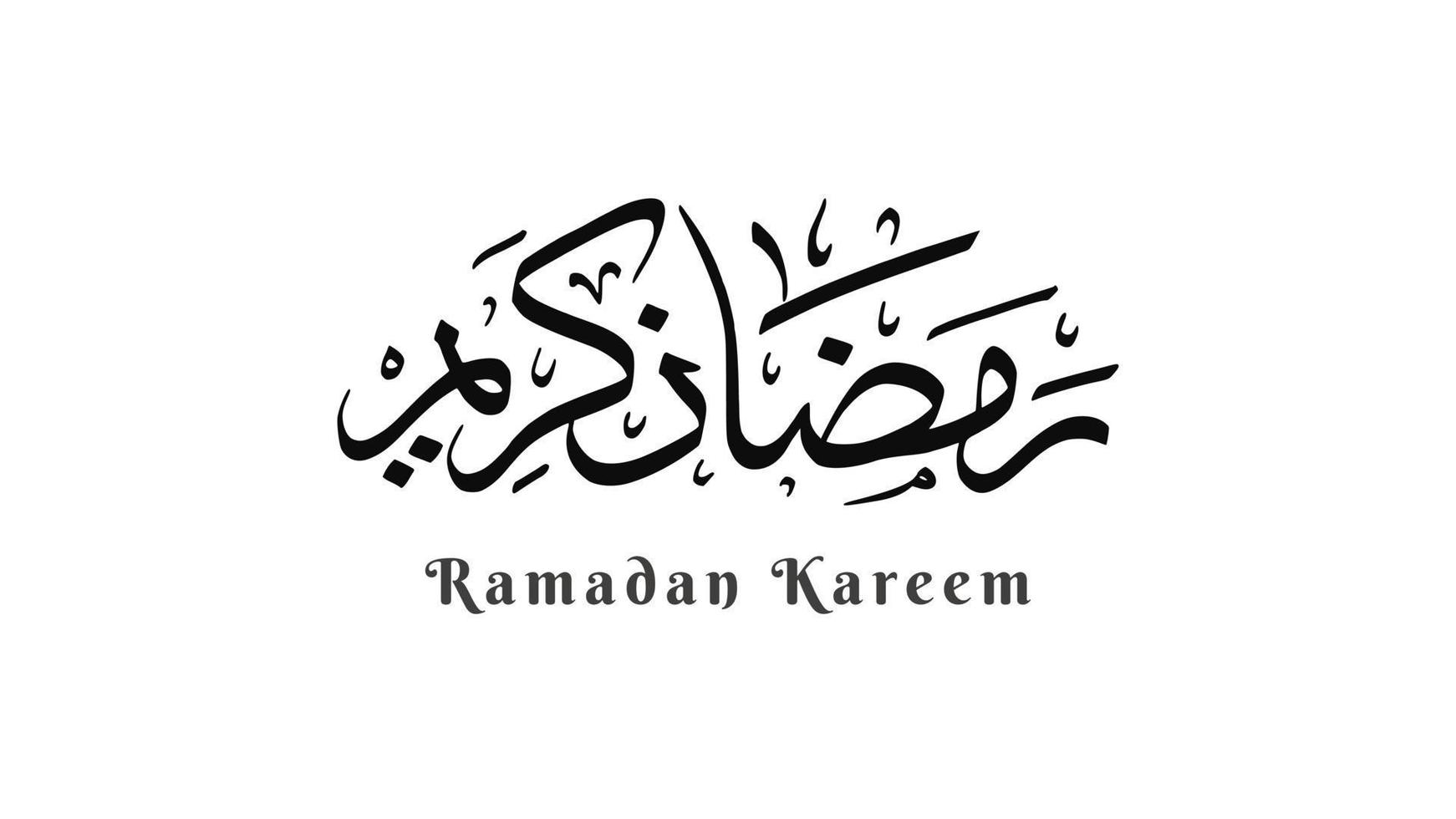 Ramadan kareem Arabisch schoonschrift ontwerp. hand- getrokken vector voor Islamitisch mensen in Ramadan maand