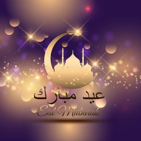 Decoratieve achtergrond voor Eid met Arabisch schrift vector