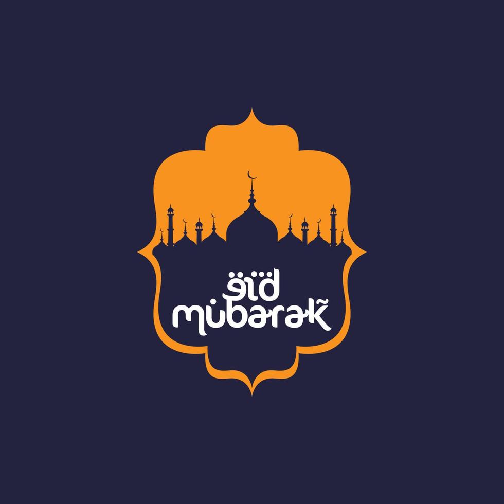 eid mubarak sjabloon vector