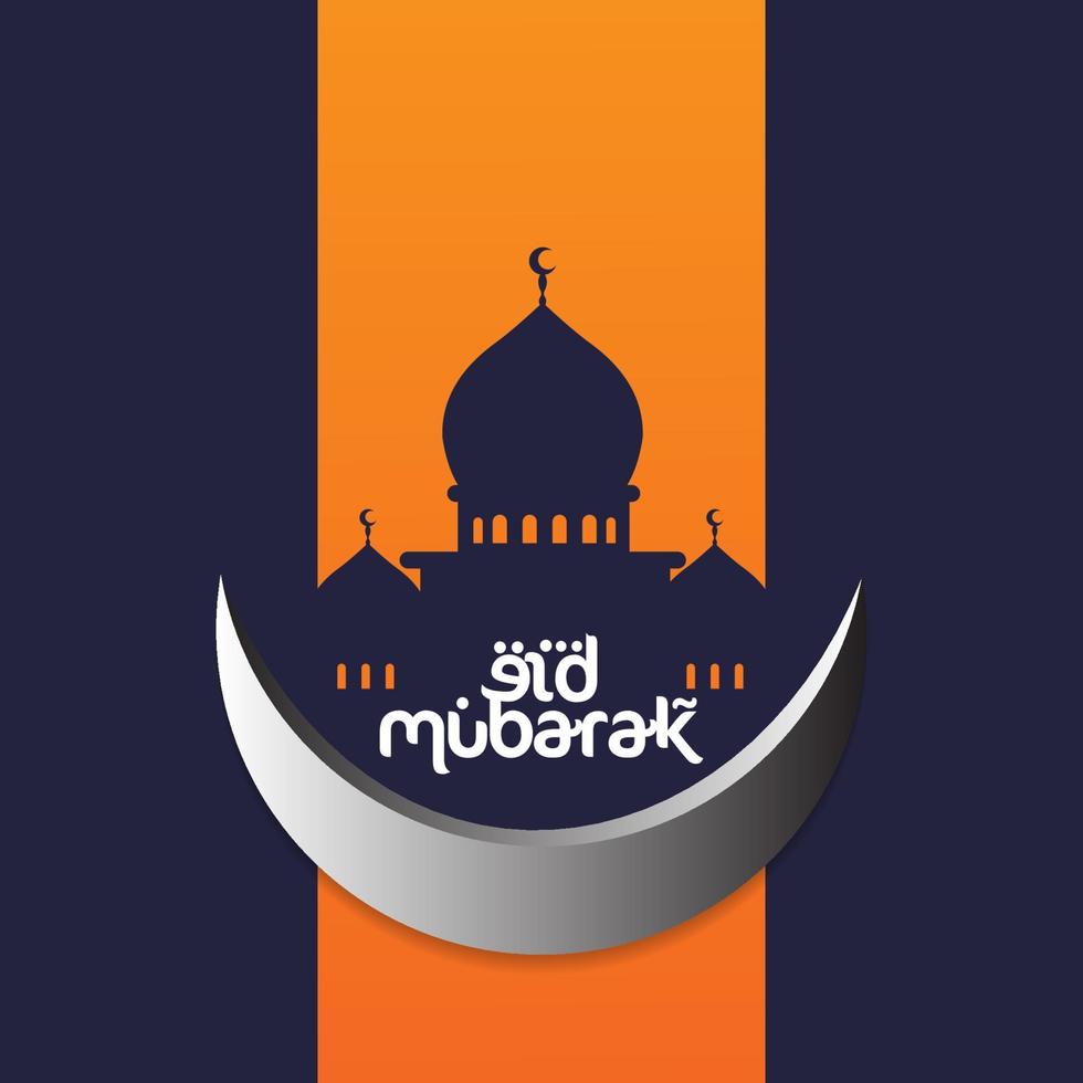 eid mubarak sjabloon vector