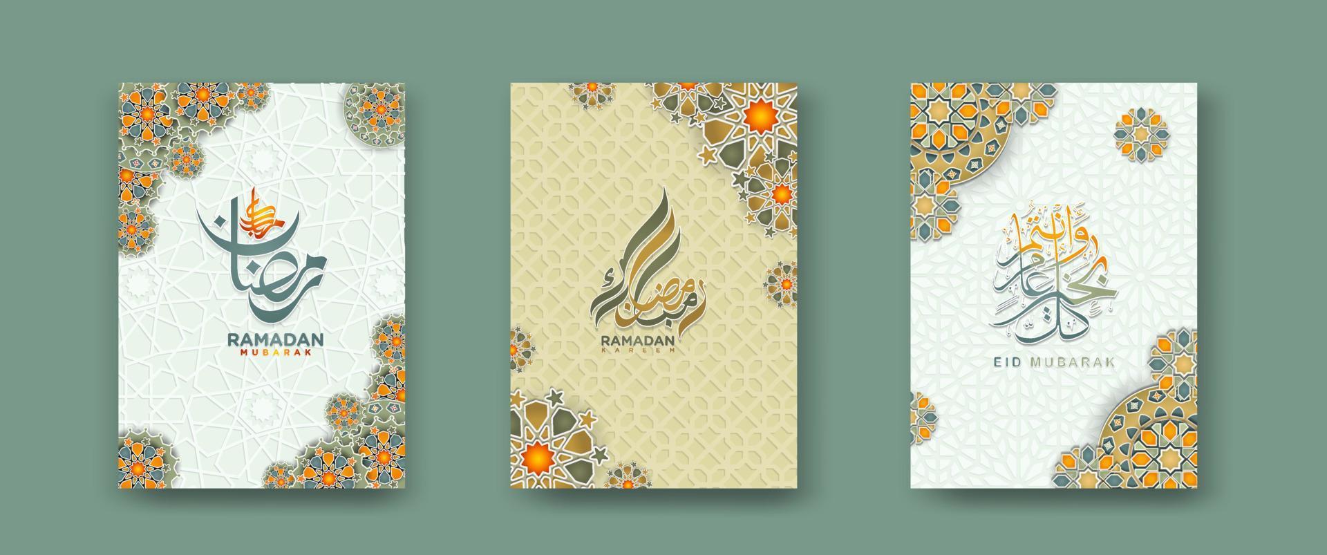 reeks Islamitisch Hoes achtergrond sjabloon voor Ramadan evenement en eid al fitr evenement en andere gebruikers.vector illustratie. vector