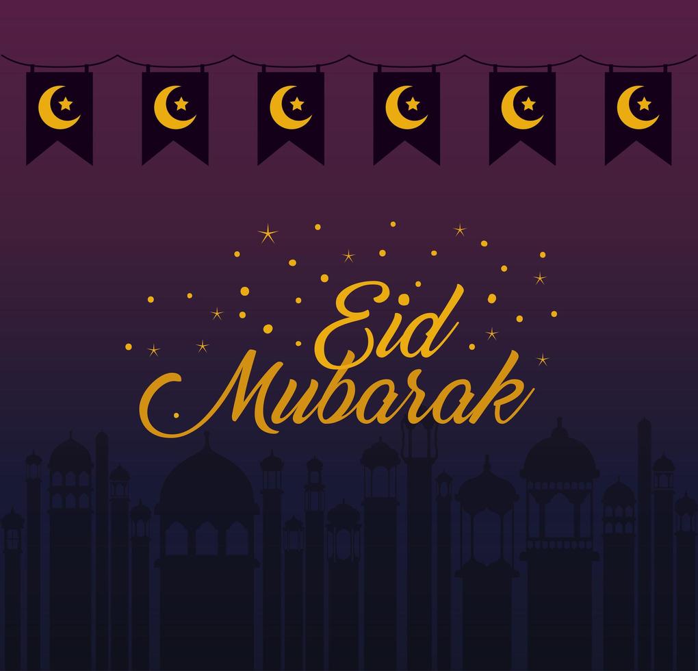 eid mubarak manen en sterren banner wimpel met gebouwen silhouet vector ontwerp