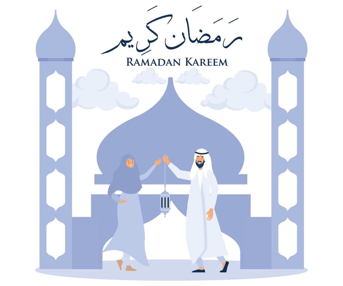 Ramadan kareem, gelukkig vastend Ramadan, vlak vector modern illustratie