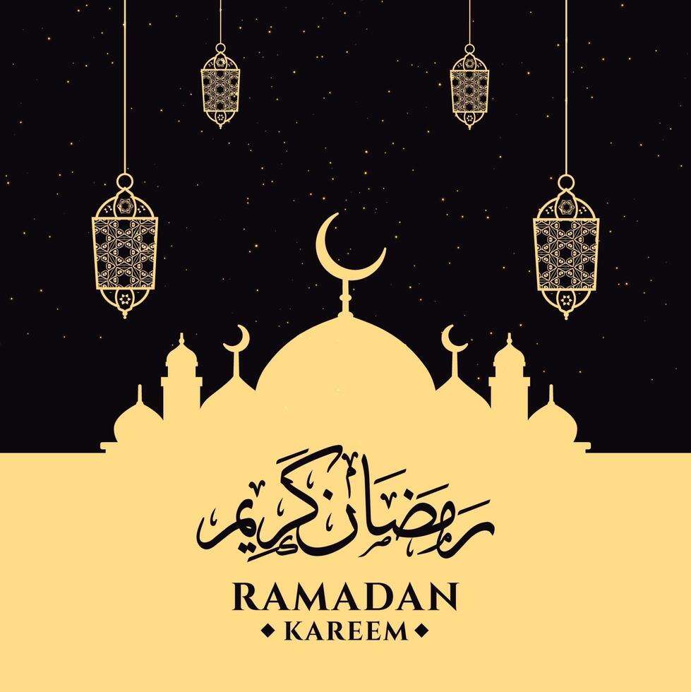 ramadan kareem groet achtergrond sjabloon vector