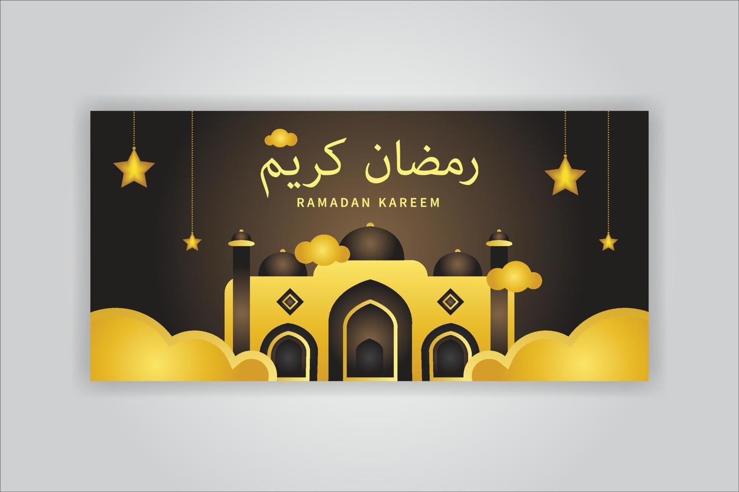 creatief Ramadan wens tijdlijn vector Hoes ontwerp sjabloon