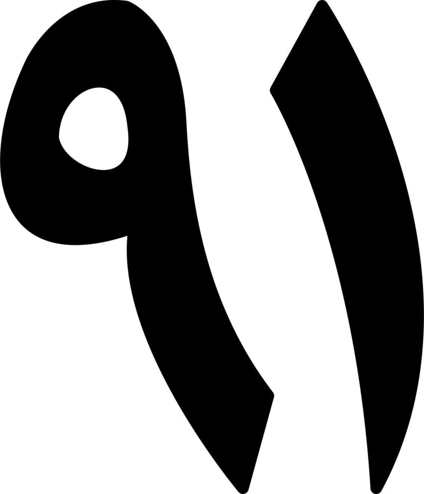 Arabisch aantal negentig een vector icoon