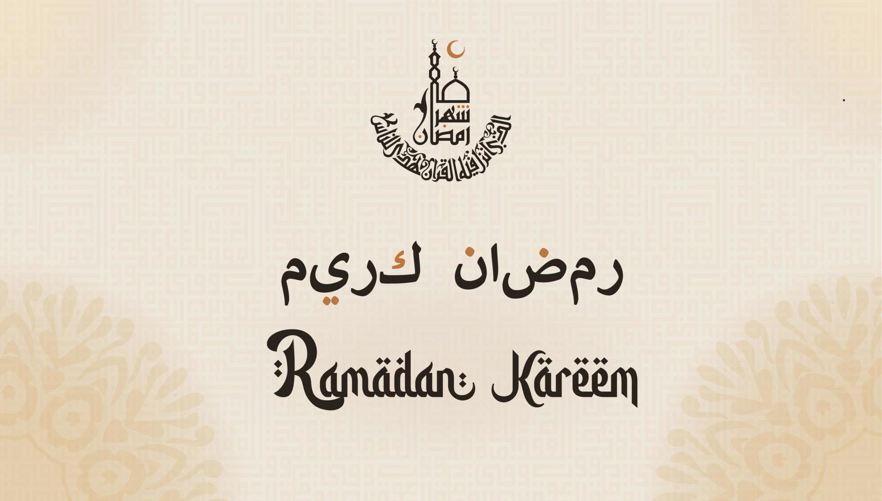 Ramadan kareem Engels typografie en Arabisch schoonschrift hartelijk groeten. een Islamitisch groet tekst in Engels voor heilig maand gelukkig Ramadan. Islamitisch achtergrond ontwerp met moskee. vector