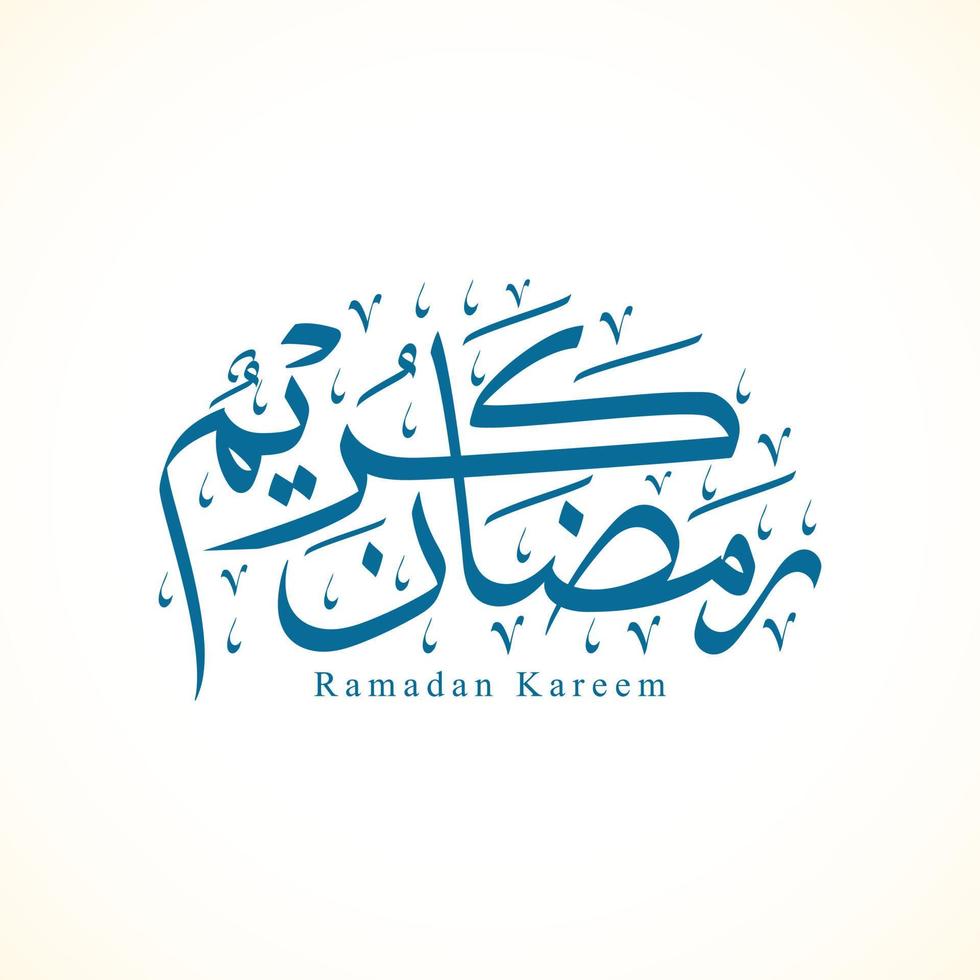 mooi Ramadan kareem Arabisch schoonschrift vector
