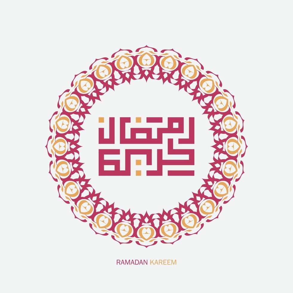 Ramadan kareem Arabisch schoonschrift groet kaart. vertaling, genereus Ramadan vector