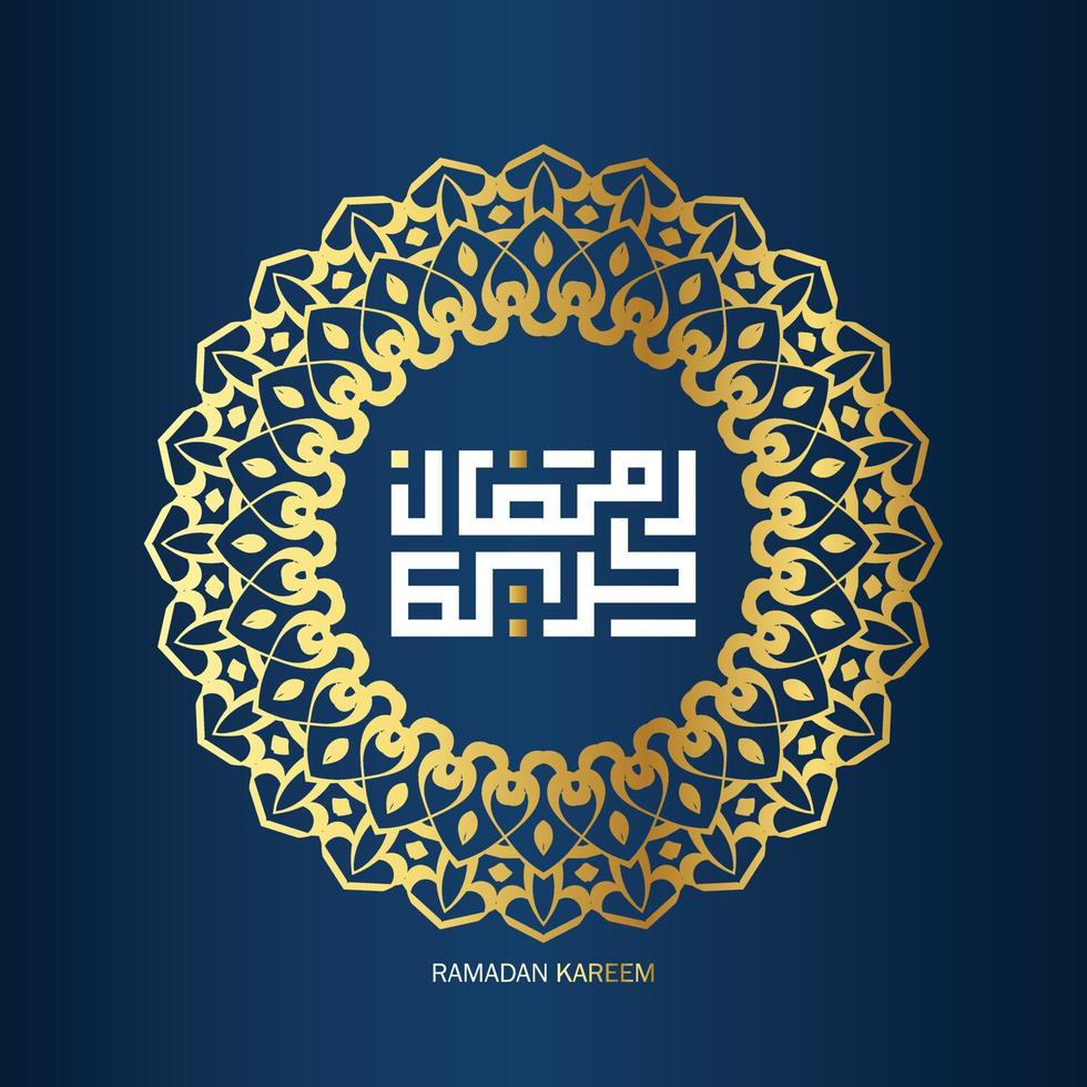 vrij Ramadan kareem Arabisch schoonschrift met gouden kleur Aan blauw achtergrond. Islamitisch maand van Ramadan in Arabisch logo groet ontwerp vector