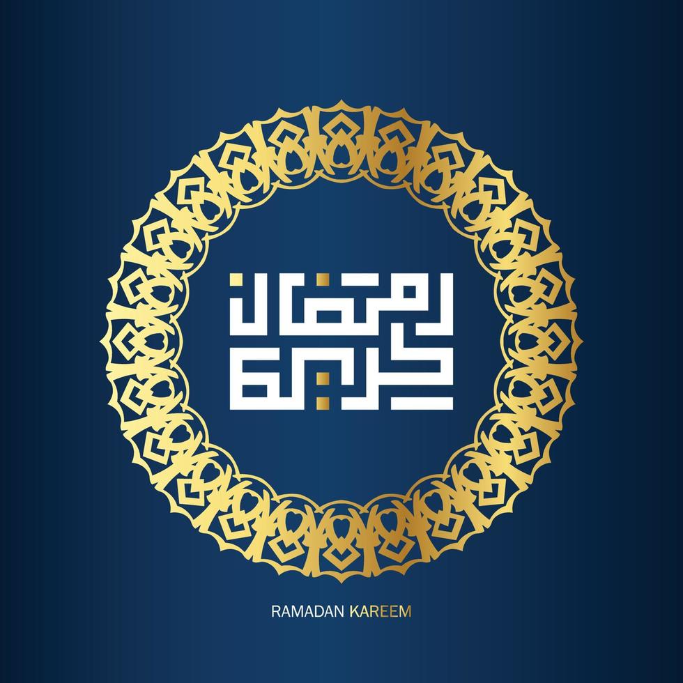 vrij Ramadan kareem Arabisch schoonschrift met gouden kleur Aan blauw achtergrond. Islamitisch maand van Ramadan in Arabisch logo groet ontwerp vector